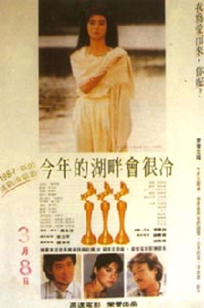 http://www.fjsenfa.cn/pics/default/download/ff6b663d9864486bfcde4757ed63180f.jpg