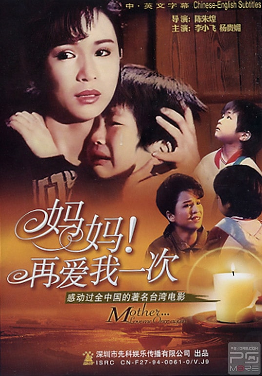http://www.fjsenfa.cn/pics/default/download/ff726366ee663f42e8b19f34b2add841.jpg
