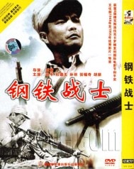 http://www.fjsenfa.cn/pics/default/download/ff72888f48a7ecd91793089c4b587704.jpg