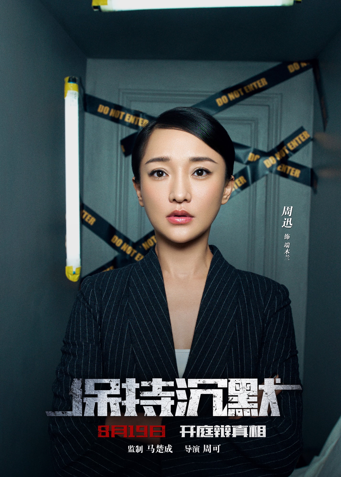 http://www.fjsenfa.cn/pics/default/download/ff73d0960759d0c974fa3316d76a9cae.jpg