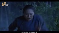 《下輩子還嫁給你》陰風陣陣！吳媽深夜埋尸嚇破膽