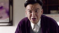 電影《一球定乾坤》宣傳片花之“人在江湖”
