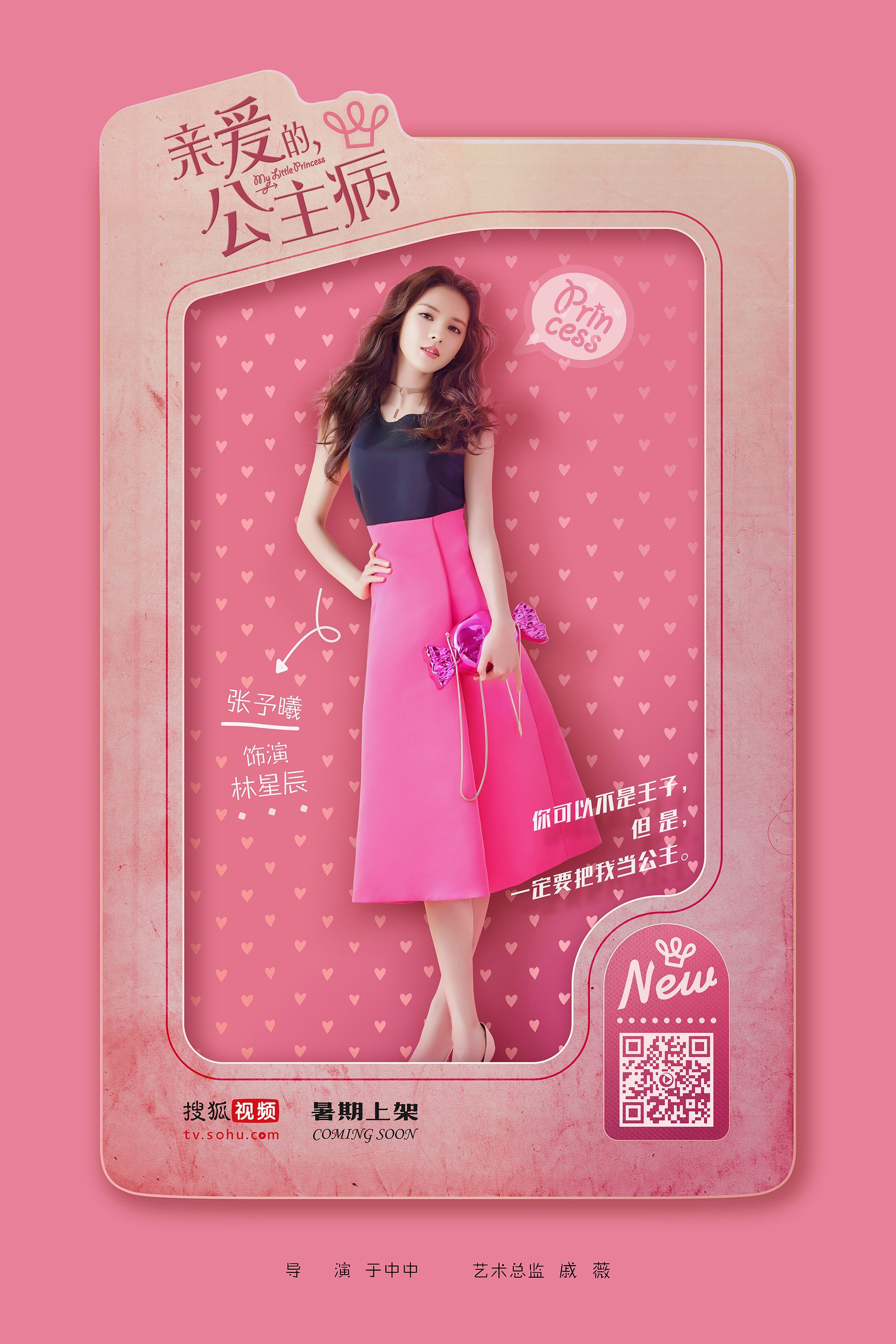 http://www.fjsenfa.cn/pics/default/download/ff7d25802346e15b6dae0f1e91944994.jpg