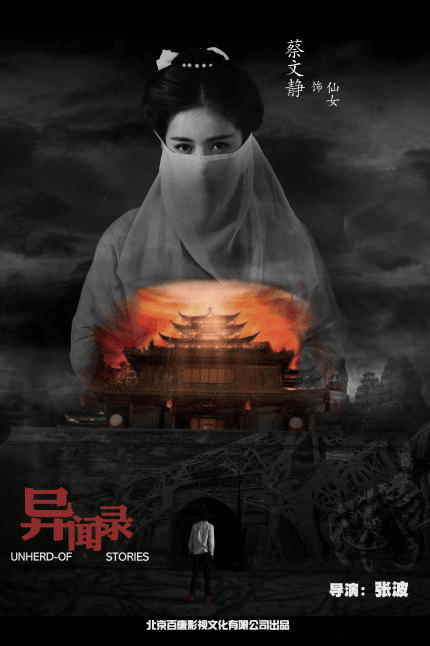 http://www.fjsenfa.cn/pics/default/download/ff852e163751d1a5fd9535f6ef9e5316.jpg
