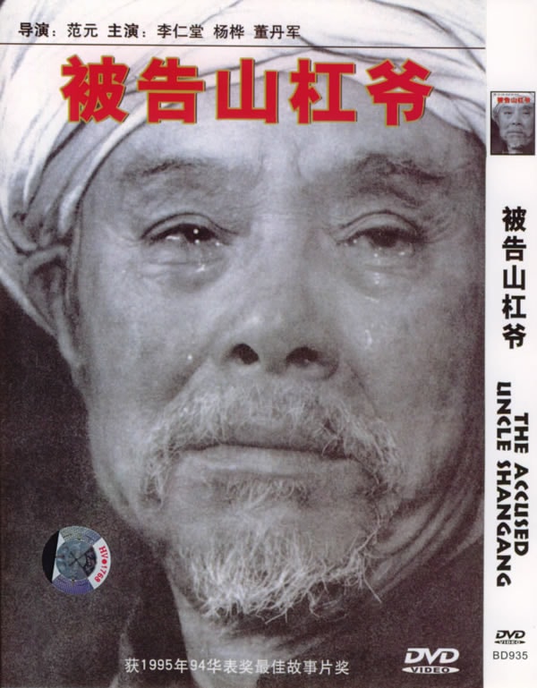 http://www.fjsenfa.cn/pics/default/download/ff89af38b4eba6b8e1d7ae609e42c614.jpg