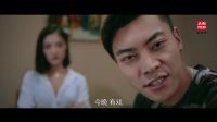 《約愛風暴》精彩片段之 賓館捉奸