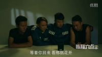 情侶野外激情遭老漢無情打破 34_標(biāo)清U009xb01