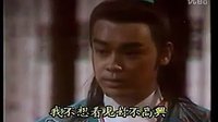 電視劇《大運(yùn)河之逐鹿中原》（梁朝偉 黃日華 曾華倩 歐陽(yáng)震華）片段