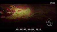 尋龍訣楊穎原型墳墓被挖開？鬼吹燈內蒙古詭異女尸背后身世被揭開
