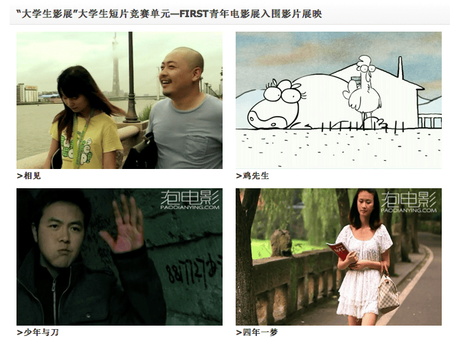 http://www.fjsenfa.cn/pics/default/download/ffa8b6e96d1d53ea516a56979f78770e.jpg