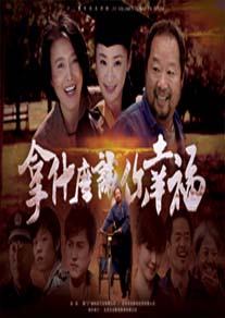 http://www.fjsenfa.cn/pics/default/download/ffb2/5d8159fbf124b111bfe65cfd5449.jpg