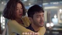 韓劇《她很漂亮》第08集插曲14分58秒昭宥&Brother Su-好像不知道男女合唱樸敘俊與高俊熙約會(huì)看電影去電影院途中因目睹崔始源背黃靜茵/黃正音出車禍