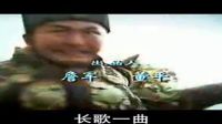 神探狄仁杰 第四部沙爾汗 片頭曲_標清