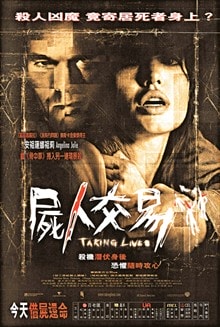 http://www.fjsenfa.cn/pics/default/download/ffc4c656de8d0f721b94c4f774e2d7ae.jpg
