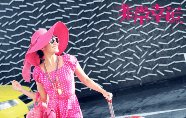 http://www.fjsenfa.cn/pics/default/download/ffd0d0d0994b4d2d2f62e24f79402d4a.jpg