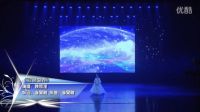 金藝文化--藝眼聚星原創(chuàng)演唱會：姚欣瀅《彩色世界》