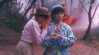 【新僵尸先生】經(jīng)典橋段百鬼霧林，童年陰影，膽小者慎入！念英和鷓姑遇鬼