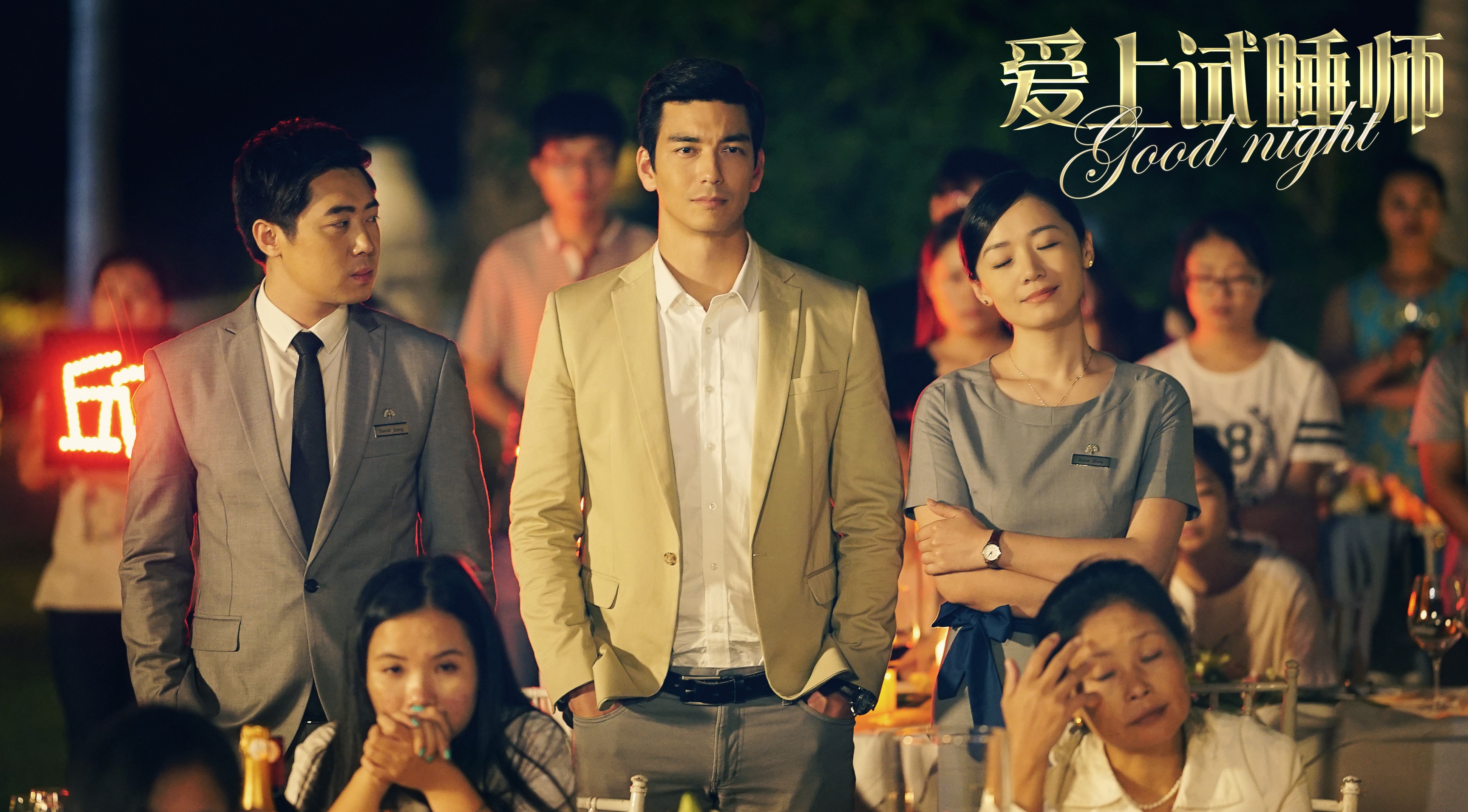 http://www.fjsenfa.cn/pics/default/download/ffeb60e7031979ea6985bca9044796e9.jpg