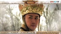 張紀中版《西游記》優(yōu)酷宣傳片
