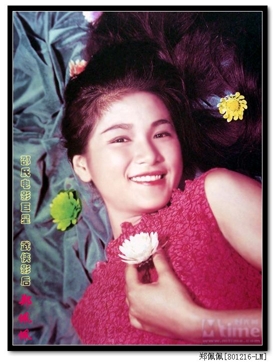 http://www.fjsenfa.cn/pics/default/download/fff9b6f8b6b6cd89035070966bb00f10.jpg