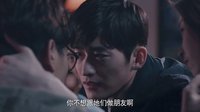 《十宗罪》張翰夜店探案 于小彤美人計(jì)色誘舞女
