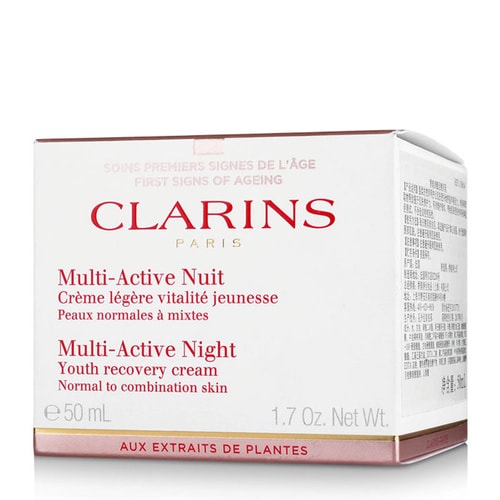 CLARINS/嬌韻詩 多元賦活晚間凝乳/賦活晚間乳50ml