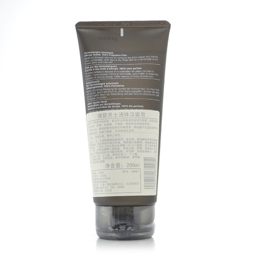 Clinique/倩碧男士液體潔面皂200ML