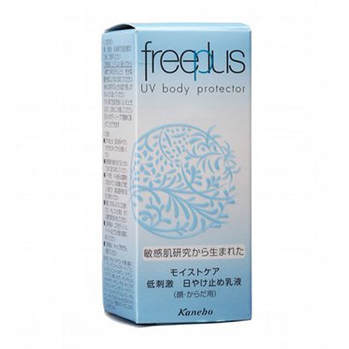 freeplus/芙麗芳絲護體防曬液50ML