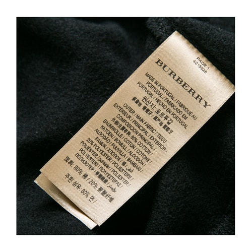 BURBERRY/博柏利 男士秋冬簡約時尚棉質拉鏈衛衣
