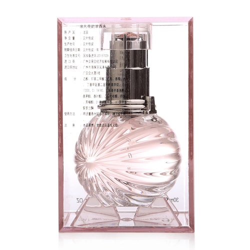 Lanvin/浪凡花韻濃香水 30ml