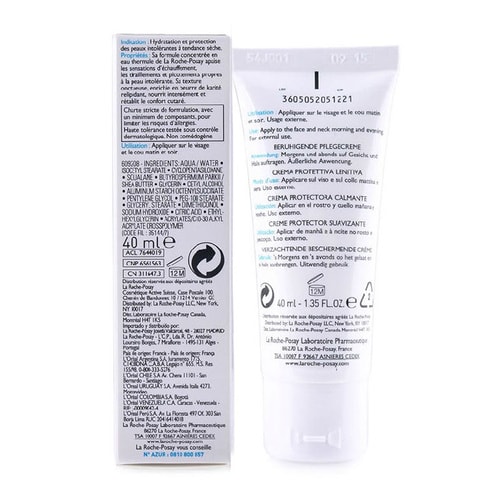 LA ROCHE-POSAY/理膚泉特安舒護滋養面霜 40ml