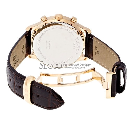 TISSOT/天梭俊雅系列石英男士手表【T063.617.36.037.00】全國聯(lián)保