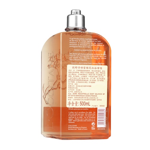 L'OCCITANE/歐舒丹 甜蜜櫻花沐浴啫喱 250ml
