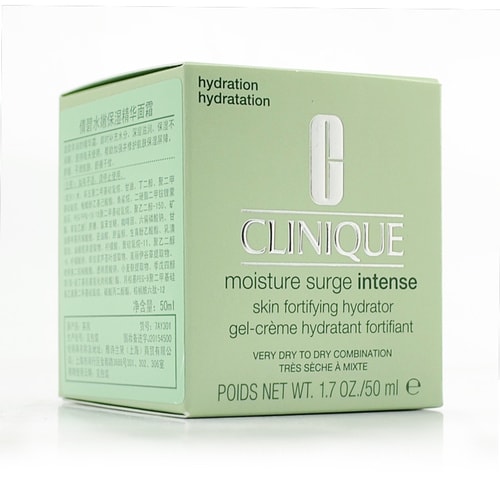 Clinique/倩碧水嫩保濕精華霜50ML