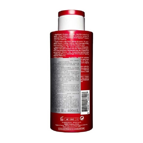 CLARINS/嬌韻詩 纖體精華乳 400ml 第六代紅魔晶 提拉緊致