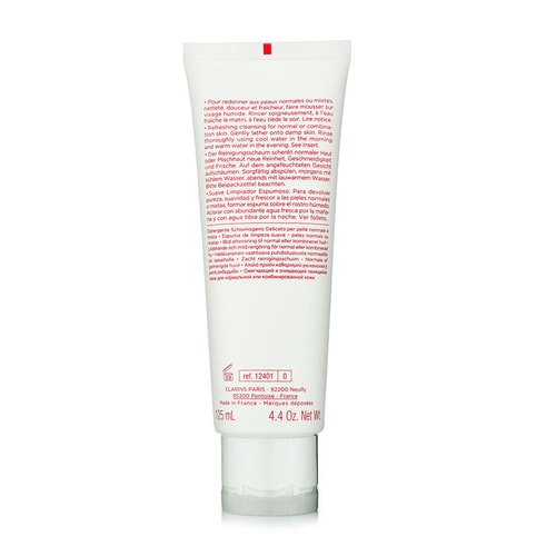 CLARINS/嬌韻詩 溫和泡沫潔面膏 125ml