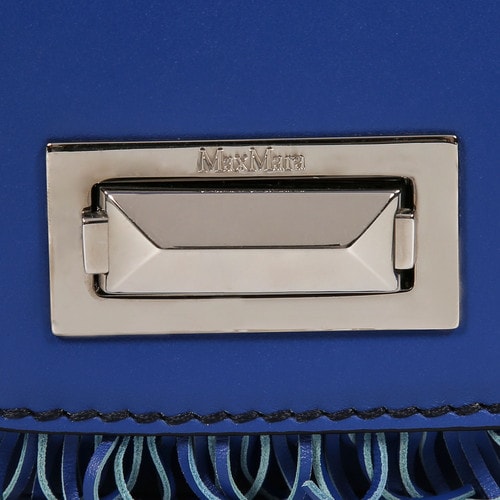 MaxMara/麥絲瑪拉 流蘇牛皮女士單肩包 HF04S45161257