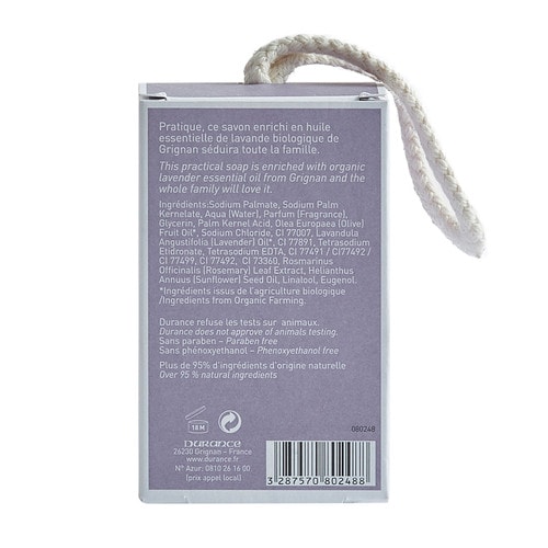 Durance/朵昂思 home芬芳皂 香皂沐浴皂肥皂潔面皂 薰衣草