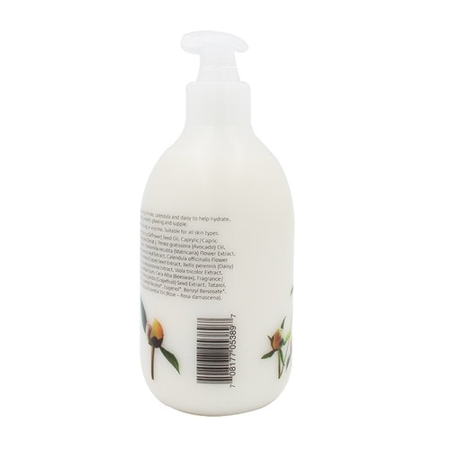Jurlique/茱莉蔻 玫瑰身體乳 300ml 708177053897