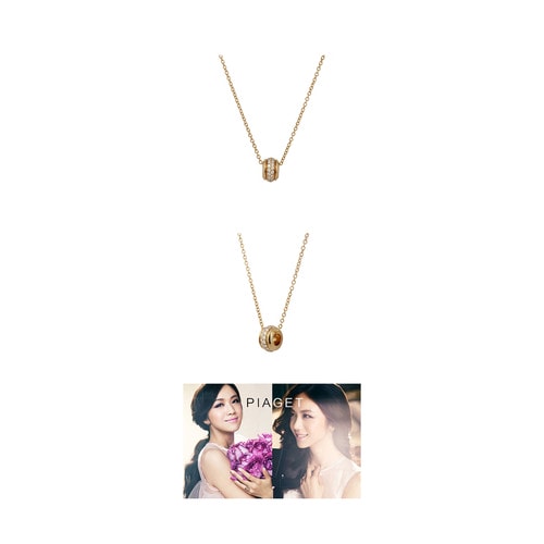 PIAGET/伯爵 Possession系列18K玫瑰金項鏈吊墜G33P0095