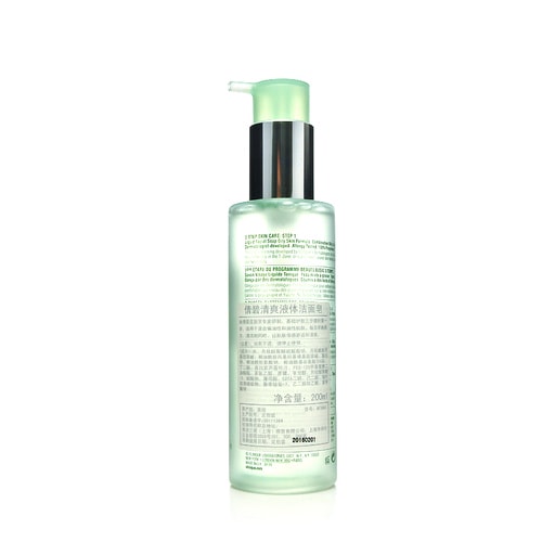 Clinique/倩碧清爽液體潔面皂200ML