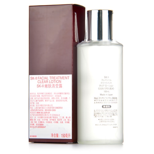 SK-II/SK-II 嫩膚清瑩露 150ml 新款 160ML 兩款包裝隨機發貨