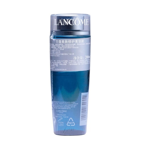 Lancome/蘭蔻 美膚修護美容液200ML