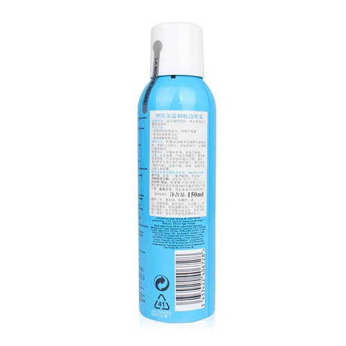 LA ROCHE-POSAY/理膚泉溫和收斂噴霧 150ml