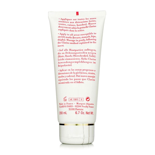 CLARINS/嬌韻詩 撫紋身體霜 200ml