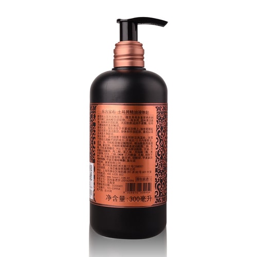 Tesori D’oriente/東方寶石土耳其精油洗手液300ml