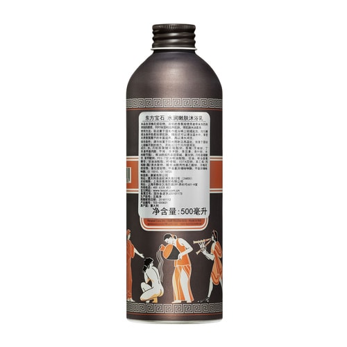 Tesori D’oriente/東方寶石水潤嫩膚沐浴乳500ml