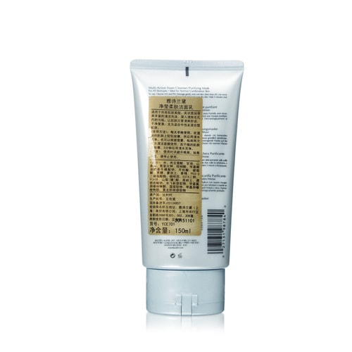 Estee Lauder/雅詩蘭黛凈瑩柔膚潔面乳150ML