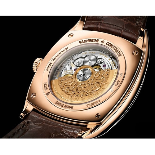 Vacheron Constantin/江詩丹頓HARMONY系列 260周年紀念款男士自動機械腕表 7810S/000R-B051
