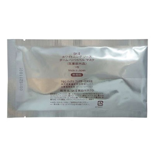 SK-II/SK-II 唯白晶煥深層修護(hù)面膜 6片